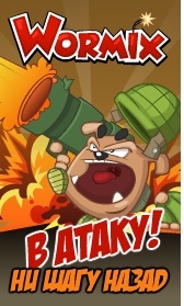 №8, Тима Фетюков, Нарва №8, Тима Фетюков, Нарва