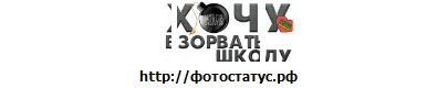№3, Іван Кузьмін, 30 лет, Жовква №3, Іван Кузьмін, 30 лет, Жовква
