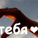 №154, Иришка Плыс, 35 лет, Ракитное №154, Иришка Плыс, 35 лет, Ракитное