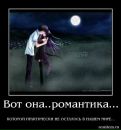 №31 Танюшка Иванчикова 08.01.1997: профиль, фото, статус - ВКонтакте