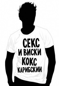 №47, Георгий Гашокин, 39 лет, Санкт-Петербург, Россия №47, Георгий Гашокин, 39 лет, Санкт-Петербург, Россия