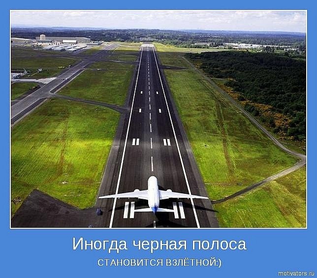 Alexandr Kirichenko | Изюм