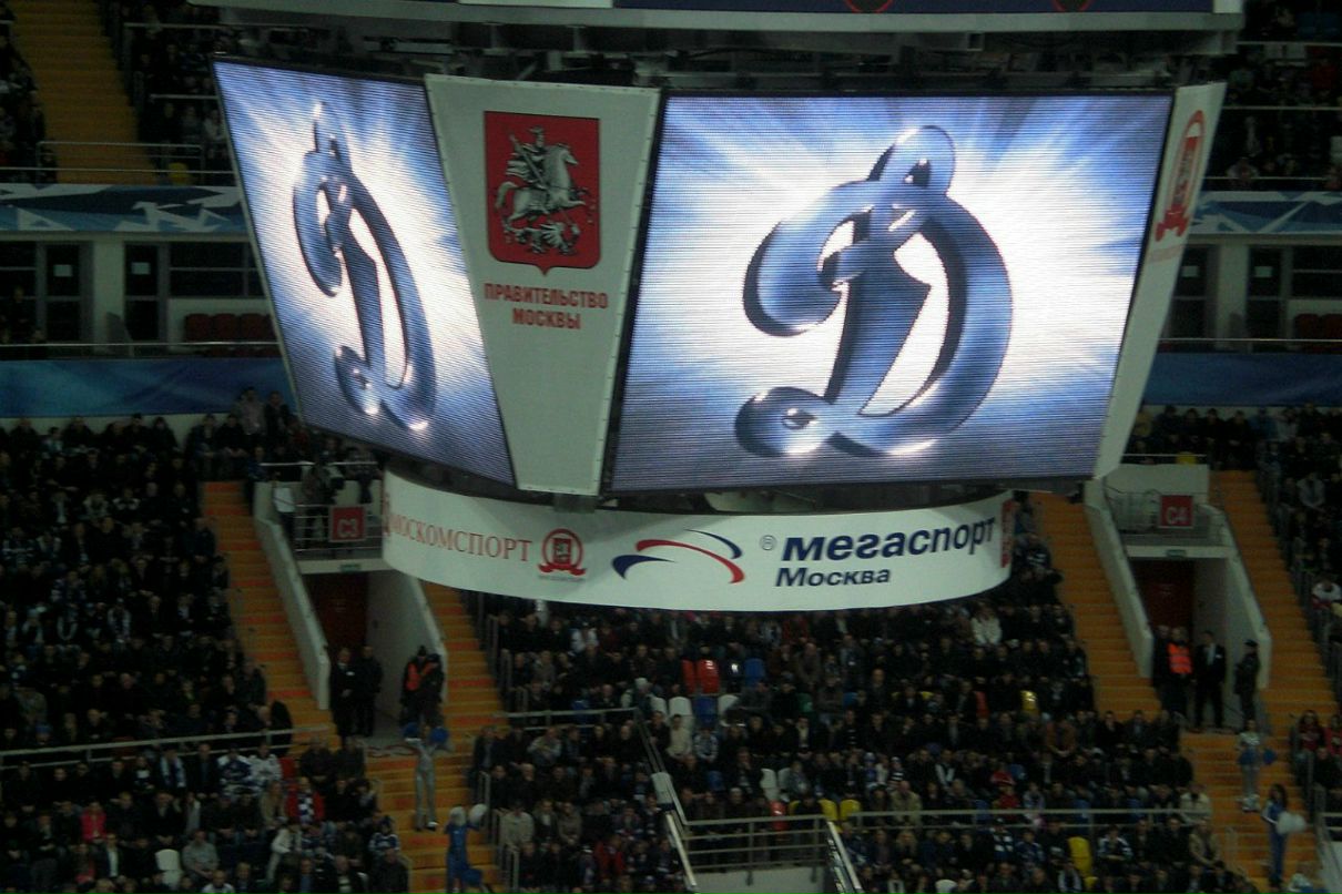 Сашка Бродяга | Москва