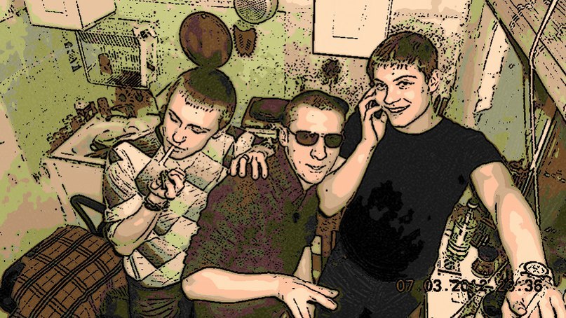 Максим Татарчук Николаевич | Норильск