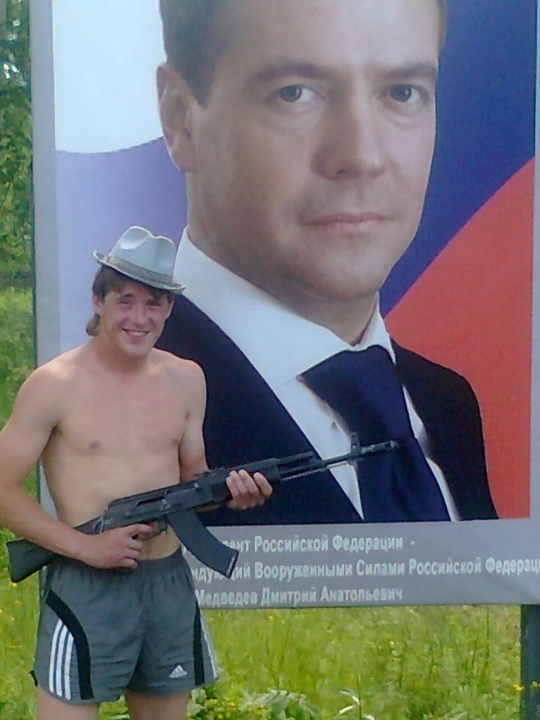 Серёга Мохов Иванович | Пермь