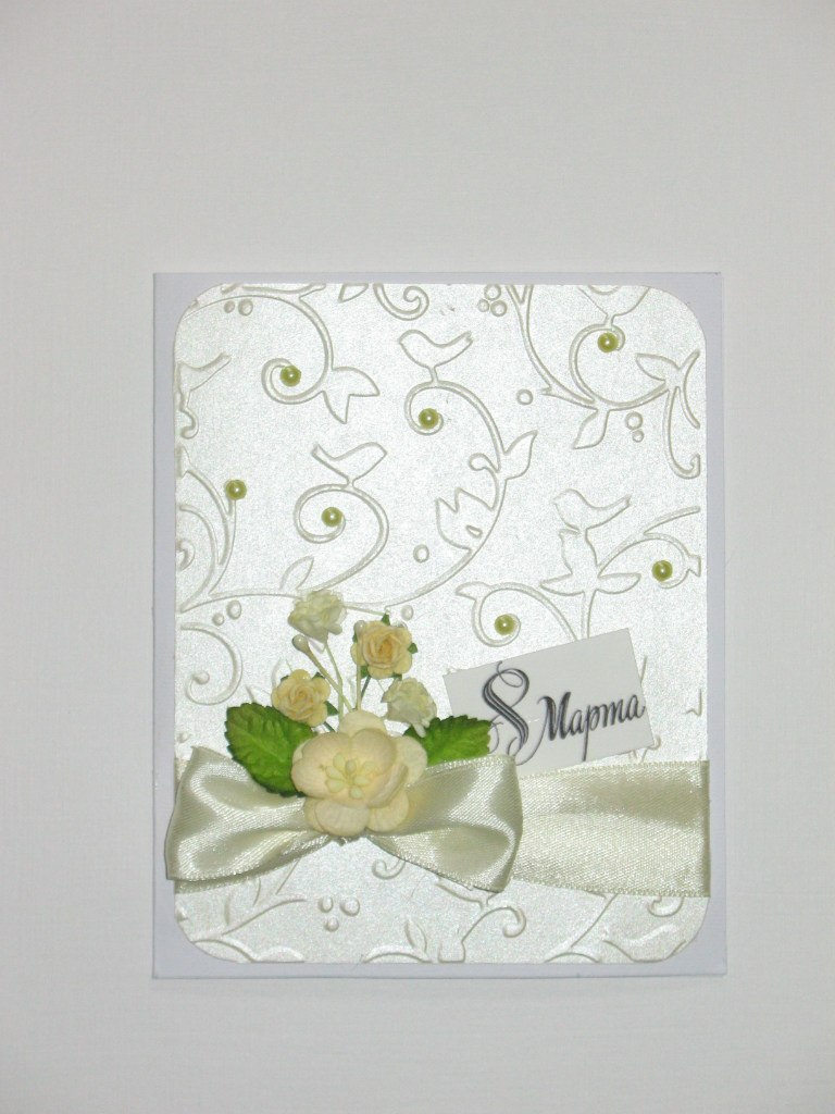 Марина Прилука | Донецк