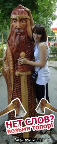 №116, Олеся Васильева, 36 лет, Рязань №116, Олеся Васильева, 36 лет, Рязань