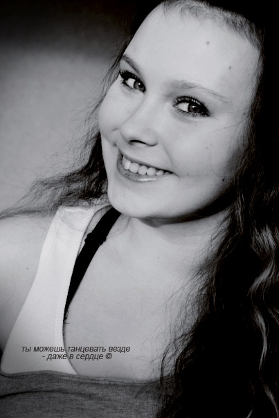 №159, Алёна Карнаухова, 32 года, Санкт-Петербург, Россия №159, Алёна Карнаухова, 32 года, Санкт-Петербург, Россия