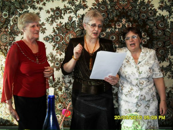 №4, Надежда Капкайкина №4, Надежда Капкайкина