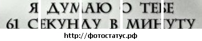 №7, Эльдар Мамедов, 30 лет, Волгоград №7, Эльдар Мамедов, 30 лет, Волгоград