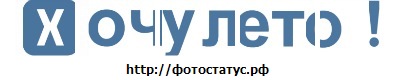 №68, Слава Гнилицкий, 30 лет, Сватово №68, Слава Гнилицкий, 30 лет, Сватово