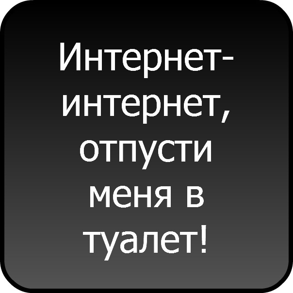 №83, Артем Буяджи, Ковель №83, Артем Буяджи, Ковель