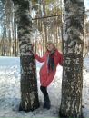 Фотография Светлана Шарыгина