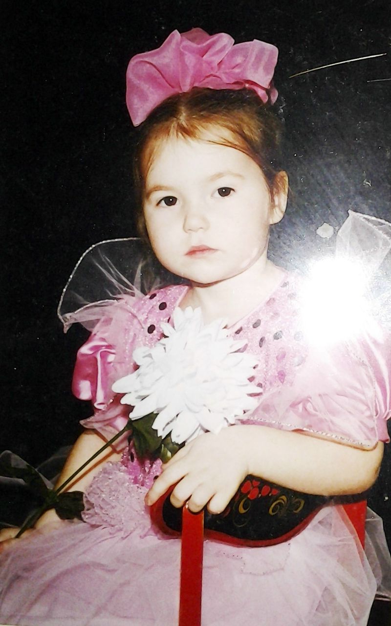 Аришка Онищук | Дзержинск