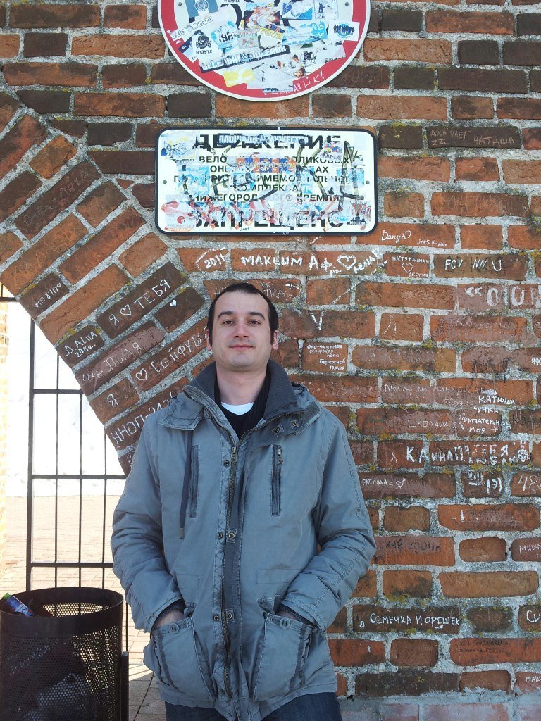 Мария Гюнал | Санкт-Петербург