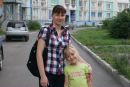Фотография Антонина Куликова