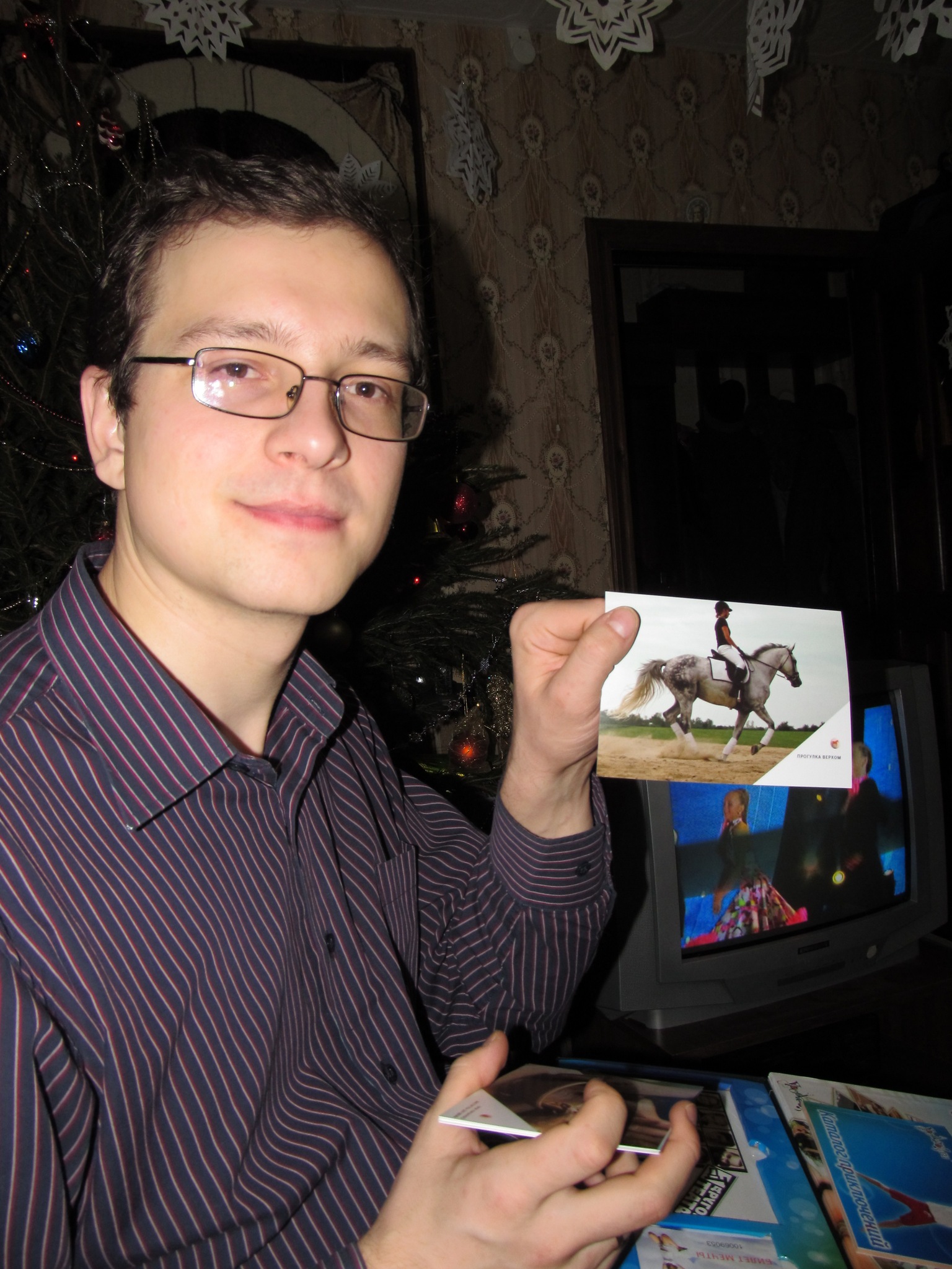 Фото профиля