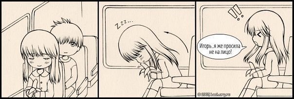 Мария Мария ^_____^ | Москва