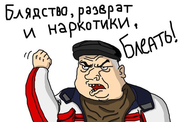 №1, Денис Коваль, Киев №1, Денис Коваль, Киев
