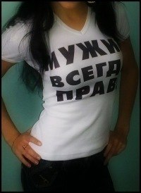 Александр Александров | Уфа