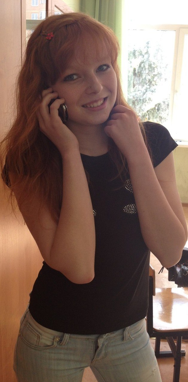 Солнечный Человечек | Одинцово