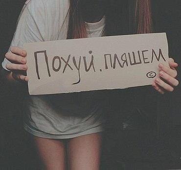 Алексей Родин | Нижний Новгород