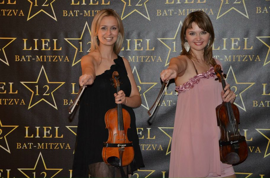 №66, Ксения Козодой, Иерусалим №66, Ксения Козодой, Иерусалим