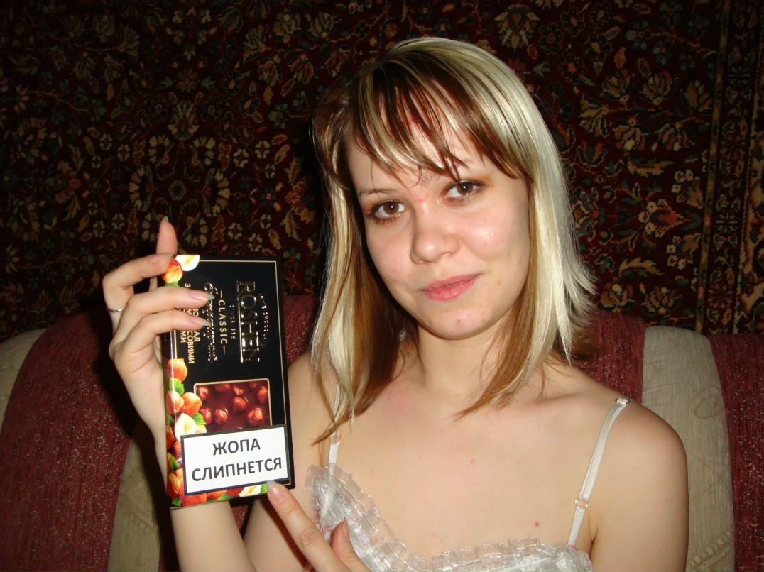 Виктория Щербакова | Краснотурьинск