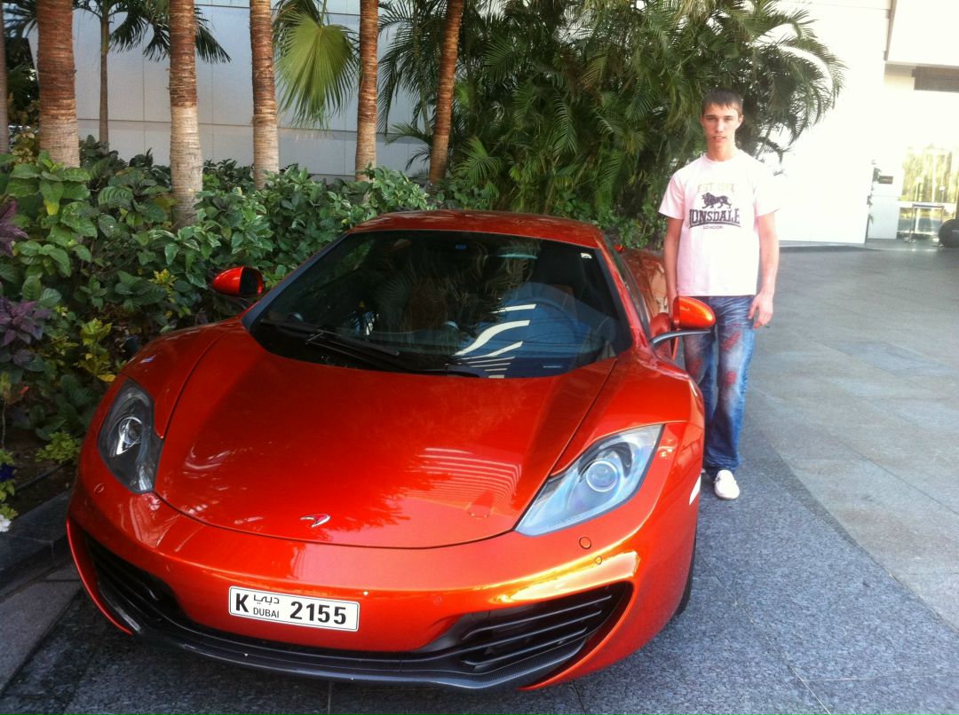 Александр Печерица | Запорожье