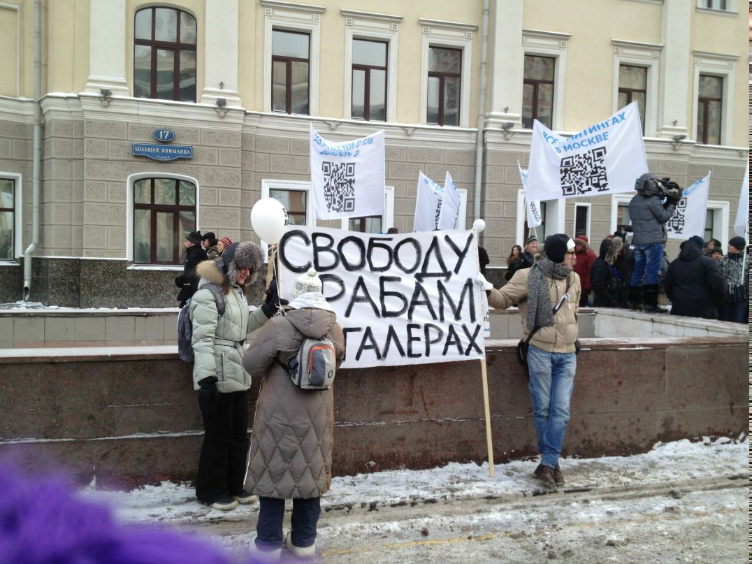 Галина Климова | Москва