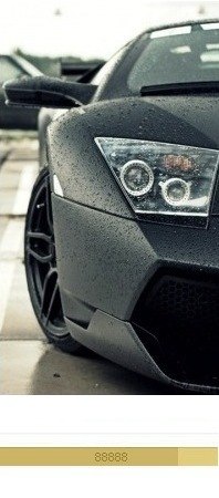 Даниил Камарали | Мариуполь