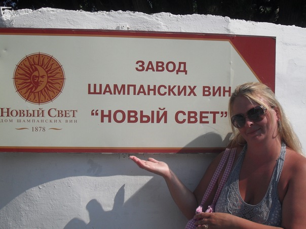 №104, Наташа Бондаренко, Белая Церковь №104, Наташа Бондаренко, Белая Церковь