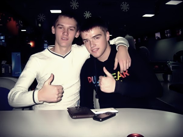 Roma Gelbich | Долгое