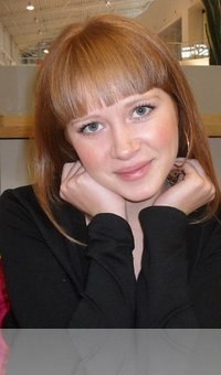 №16, Светлана Старостина №16, Светлана Старостина