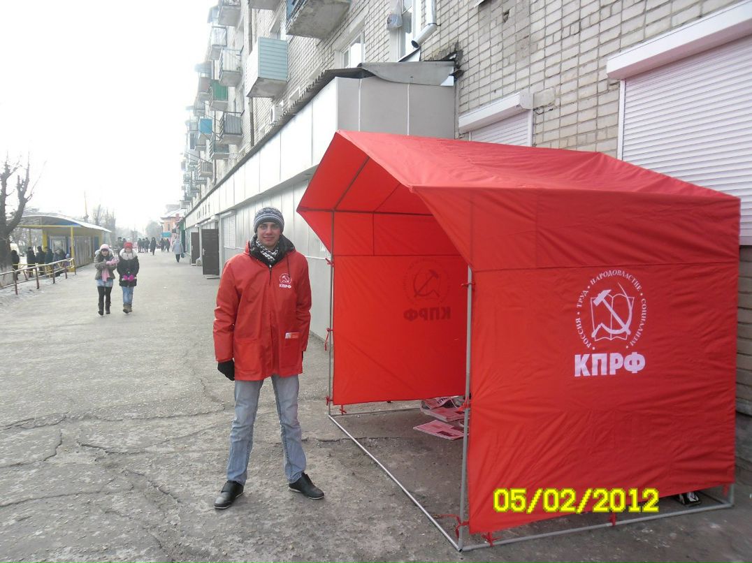 Андрей Кудич | Зея