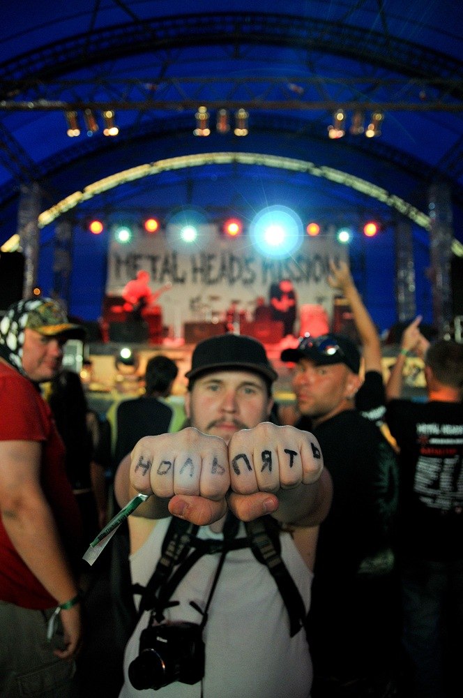 Max Sepultura | Praha