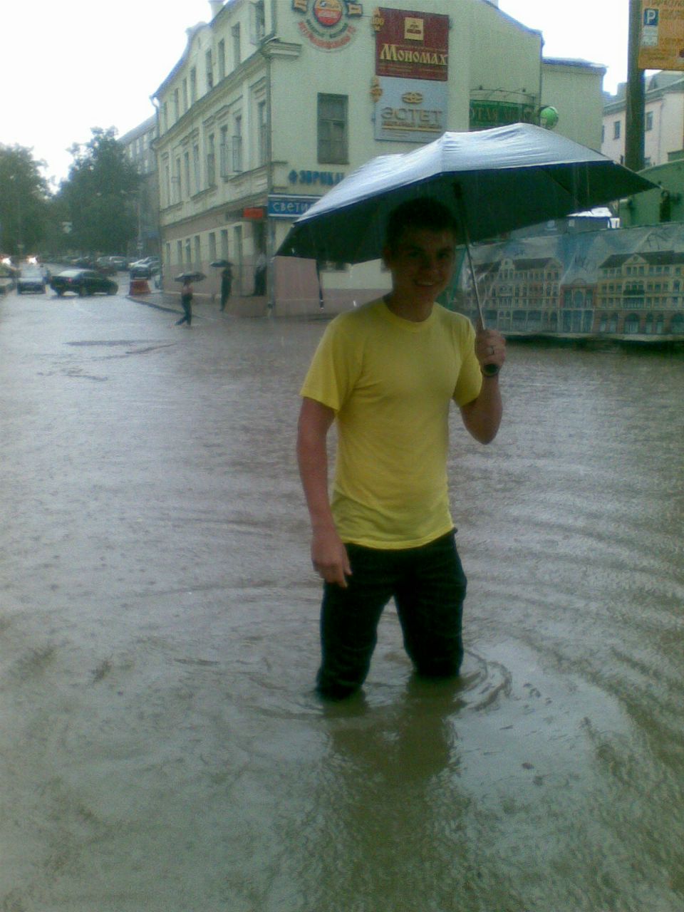 Дима Костюк Митя | Минск