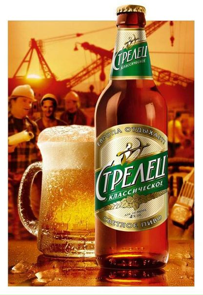 №10, Евгений Самсонов №10, Евгений Самсонов