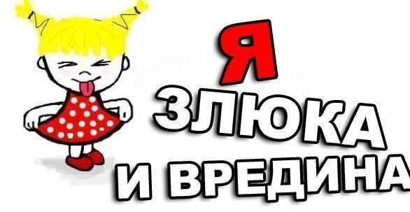 Анна Петрюк | Нижневартовск