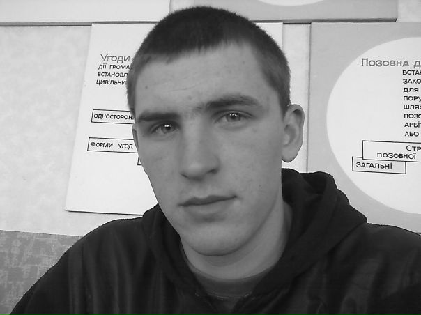 №26, Костя Заворотний, Винница №26, Костя Заворотний, Винница