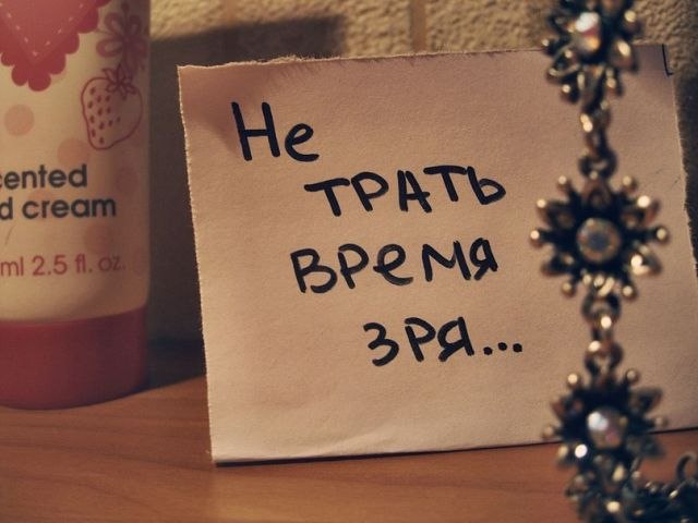 Карина Иванова | Воронеж