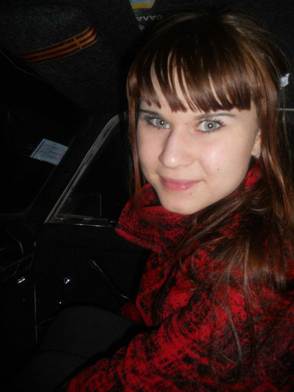 Алина Имамутдинова ♥ | Нижнекамск