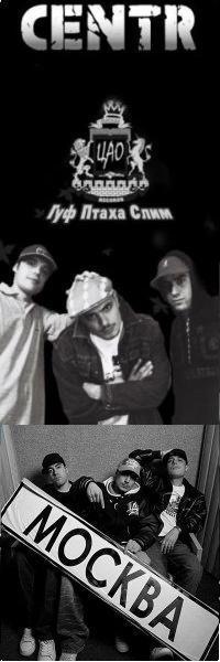 №5, Гена Аршуков, 32 года, Санкт-Петербург №5, Гена Аршуков, 32 года, Санкт-Петербург