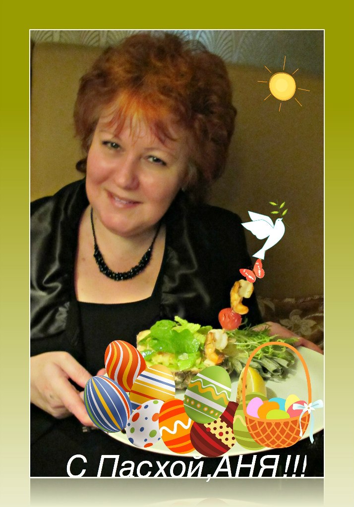 Галина Гусева | Москва