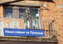 Фотография Лушникова Виктора