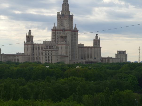 №16, Людмила Мехри №16, Людмила Мехри