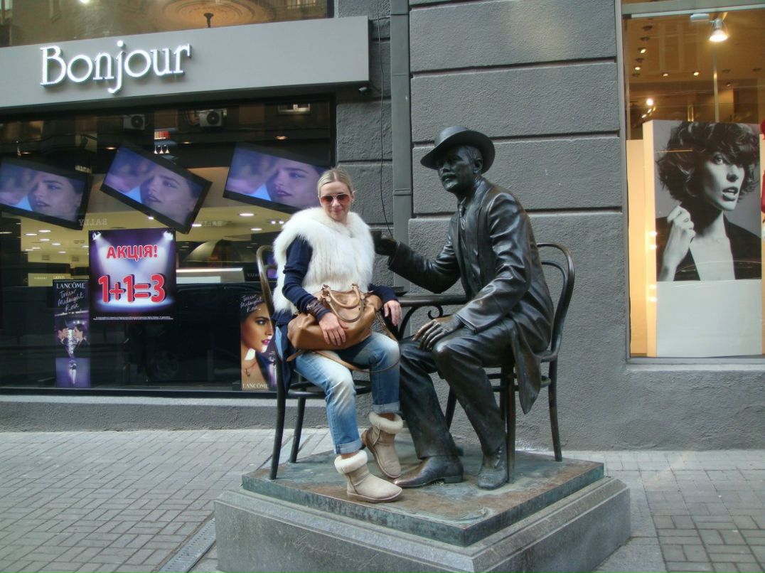 Оля Чербаджи | Одесса