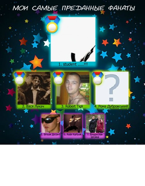 №128, Андрей Мошкарьов, 37 лет, Хуст №128, Андрей Мошкарьов, 37 лет, Хуст