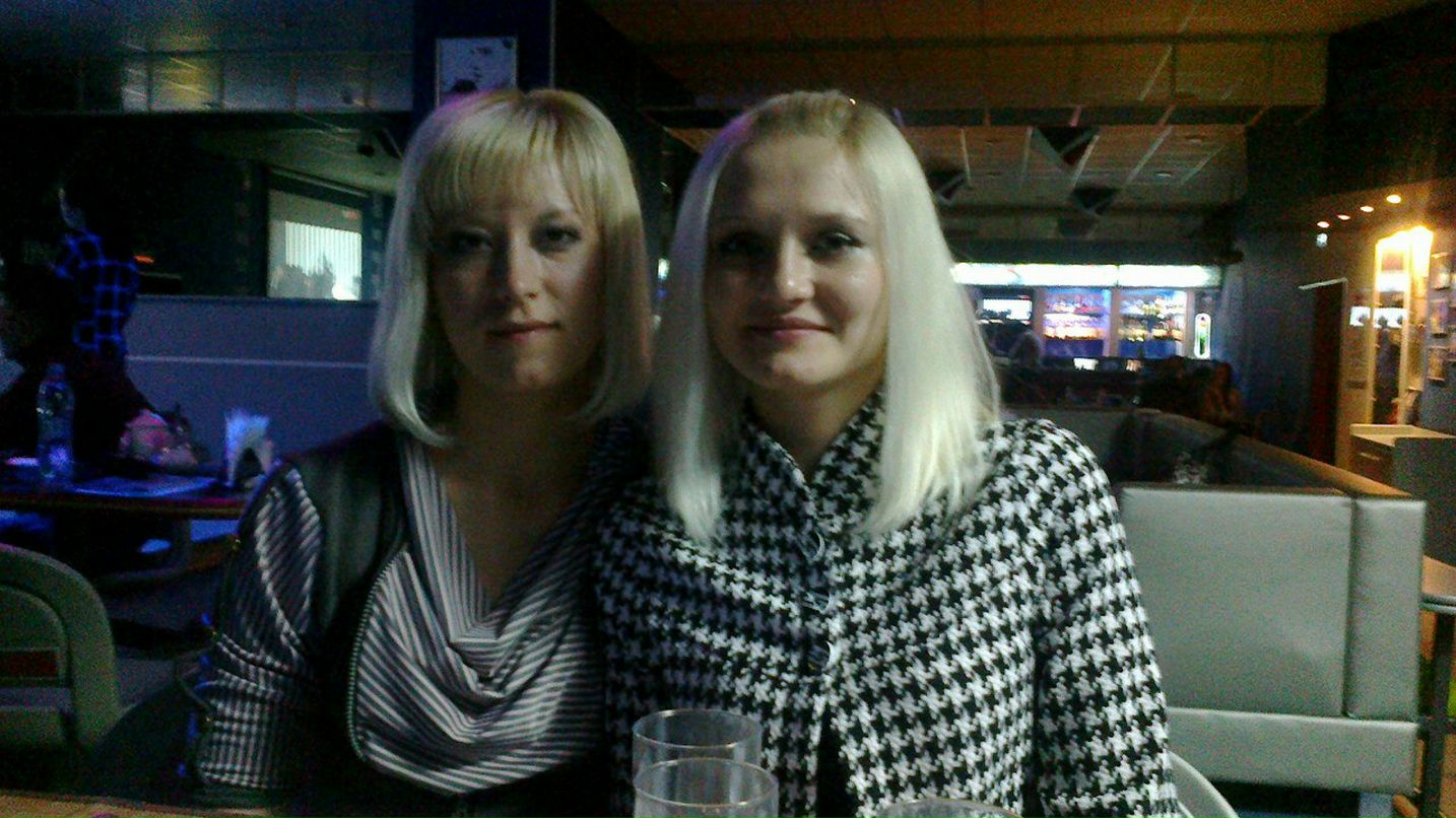 Эльвира Гафарова (Магадиева) | Санкт-Петербург