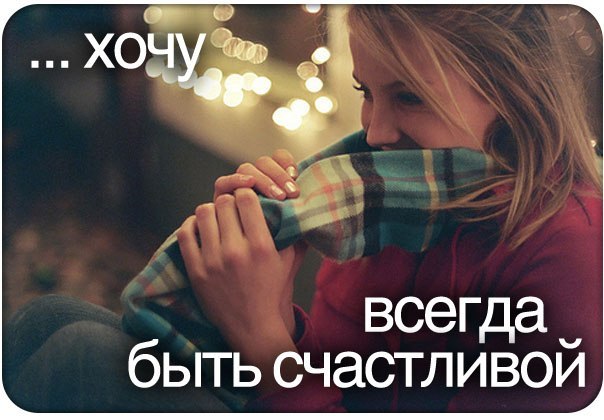 Людмила Смолина | Киев